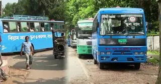 বগুড়ায় শিক্ষার্থী পরিবহনে ৮১ বছরের ফিটনেসবিহীন গাড়ি, ঝুঁকির মুখে নিরাপত্তা